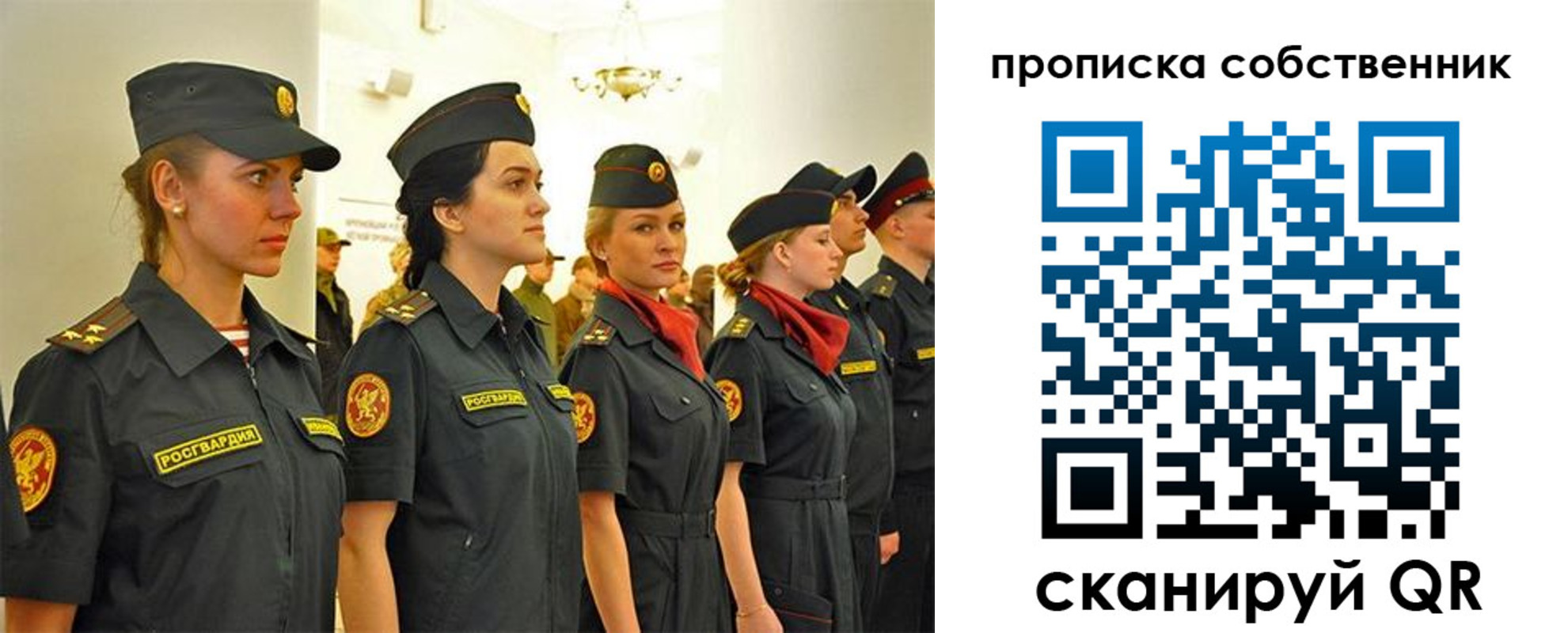 форма 3 в Дятьково